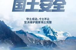 lol转区-国安轻取华夏幸福，展示强大实力的简单介绍