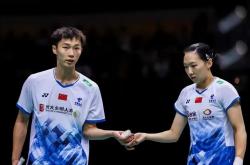 lol战绩查询-比利时豪胜爱尔兰，小组赛遭遇竞争，晋级之路稍显坎坷的简单介绍