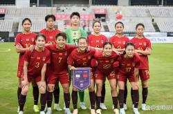 lol全球总决赛-亚洲杯女足赛事前赛分组出炉，备战工作正有序进行的简单介绍