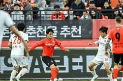 lol全球总决赛-萨拉戈萨主场胜出，保级前景一片光明的简单介绍