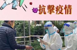 lol战绩查询-必胜之战：吉林队将努力取得胜利