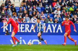 lol全球总决赛-西班牙与克罗地亚的胜负之争引发球迷热议