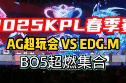 lol全球总决赛-FPX绝杀EDG，Caps团战一打五淘汰赛3:1（伦敦）