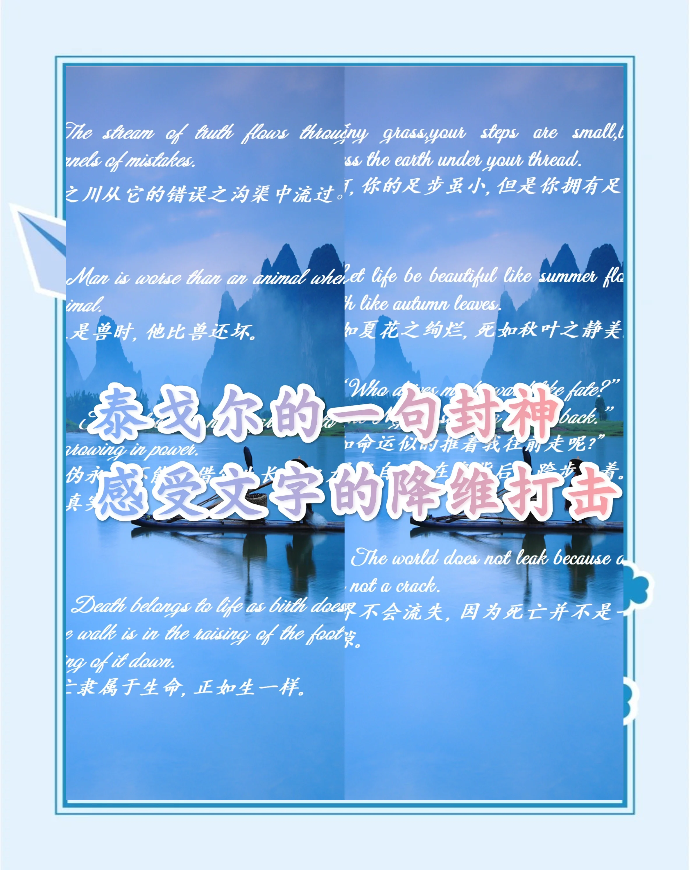 西班牙人贝尔基尔说他终于来到了柏林赫塔的简单介绍