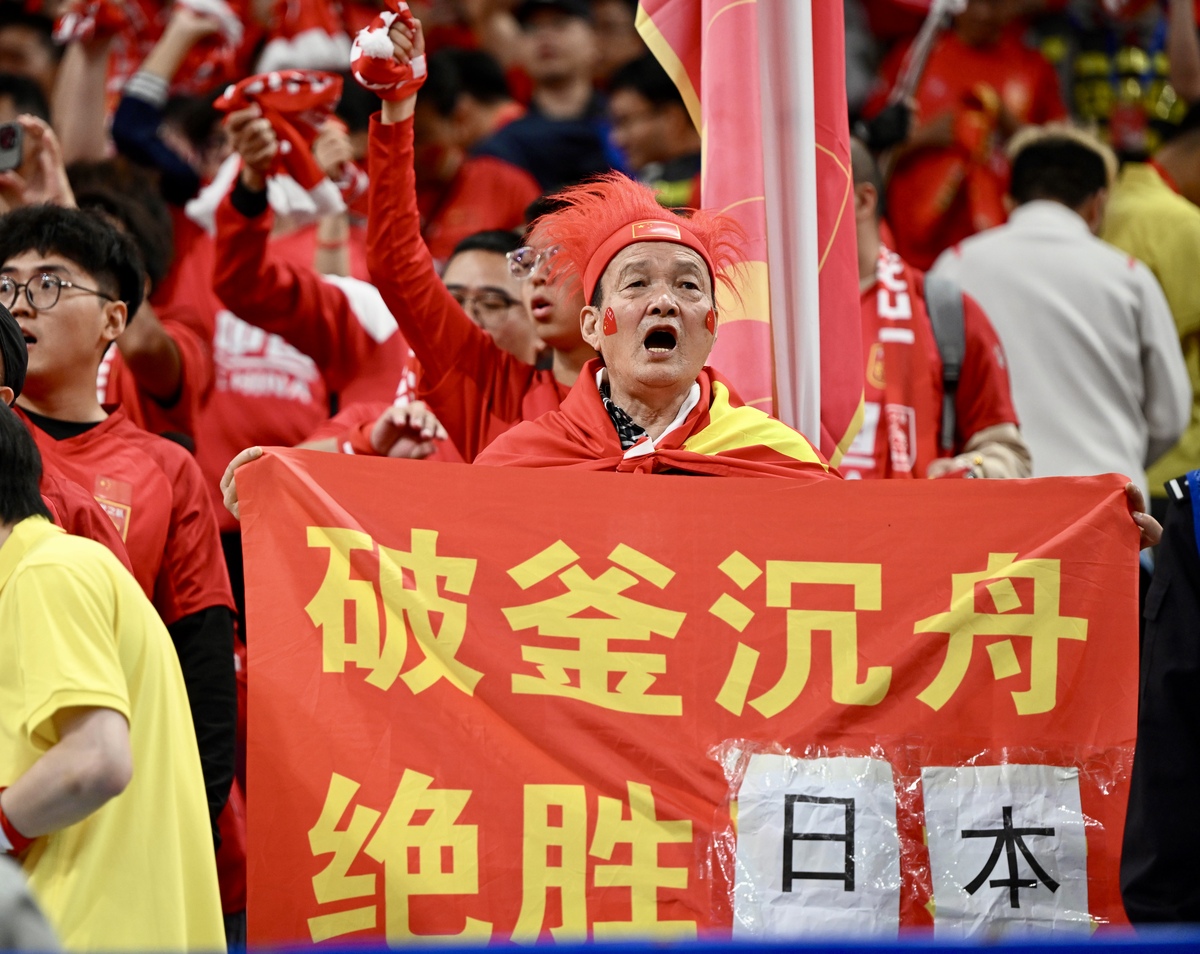 包含急需援助！球队为亚冠决胜战备战的词条