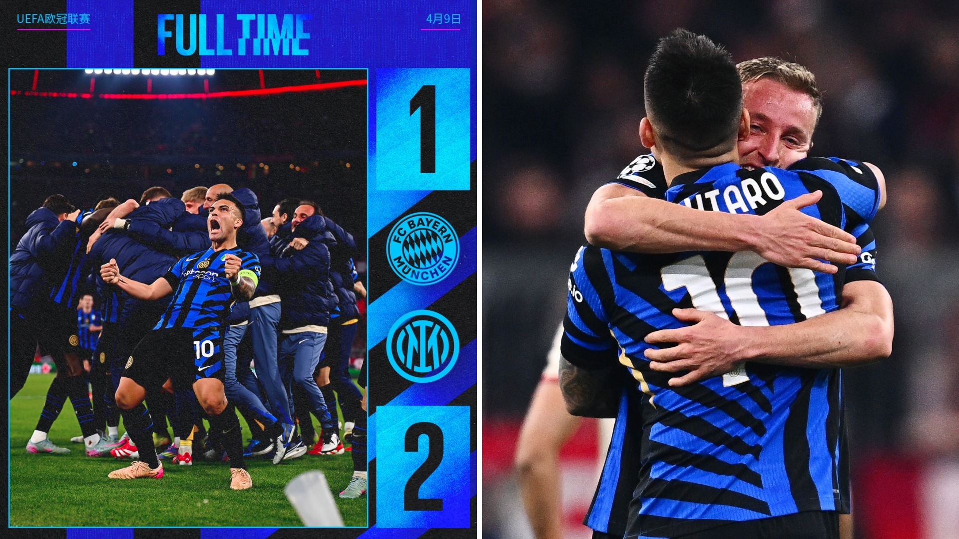 拜仁慕尼黑再度豪取三分梅西状态下滑的简单介绍