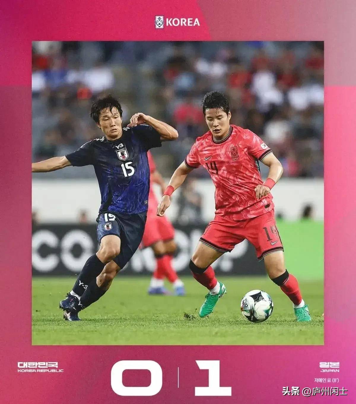 足球赛事精彩纷呈，球员技术高超惊艳全场的简单介绍