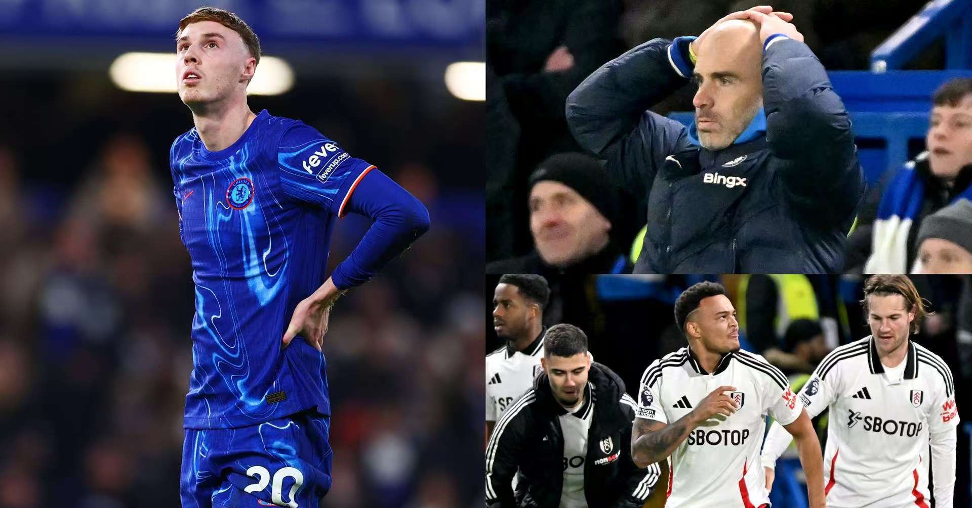 切尔西客场惨遭逆转，失去领先优势