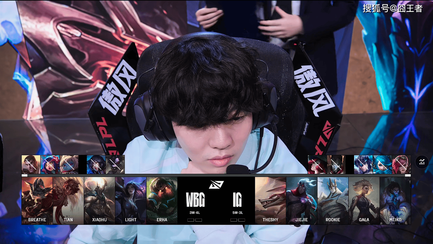 IG翻盘KT,Xiaohu拿下关键大龙四强赛2:1(柏林) IG翻盘KT,Xiaohu拿下关键大龙四强赛2:1(柏林)