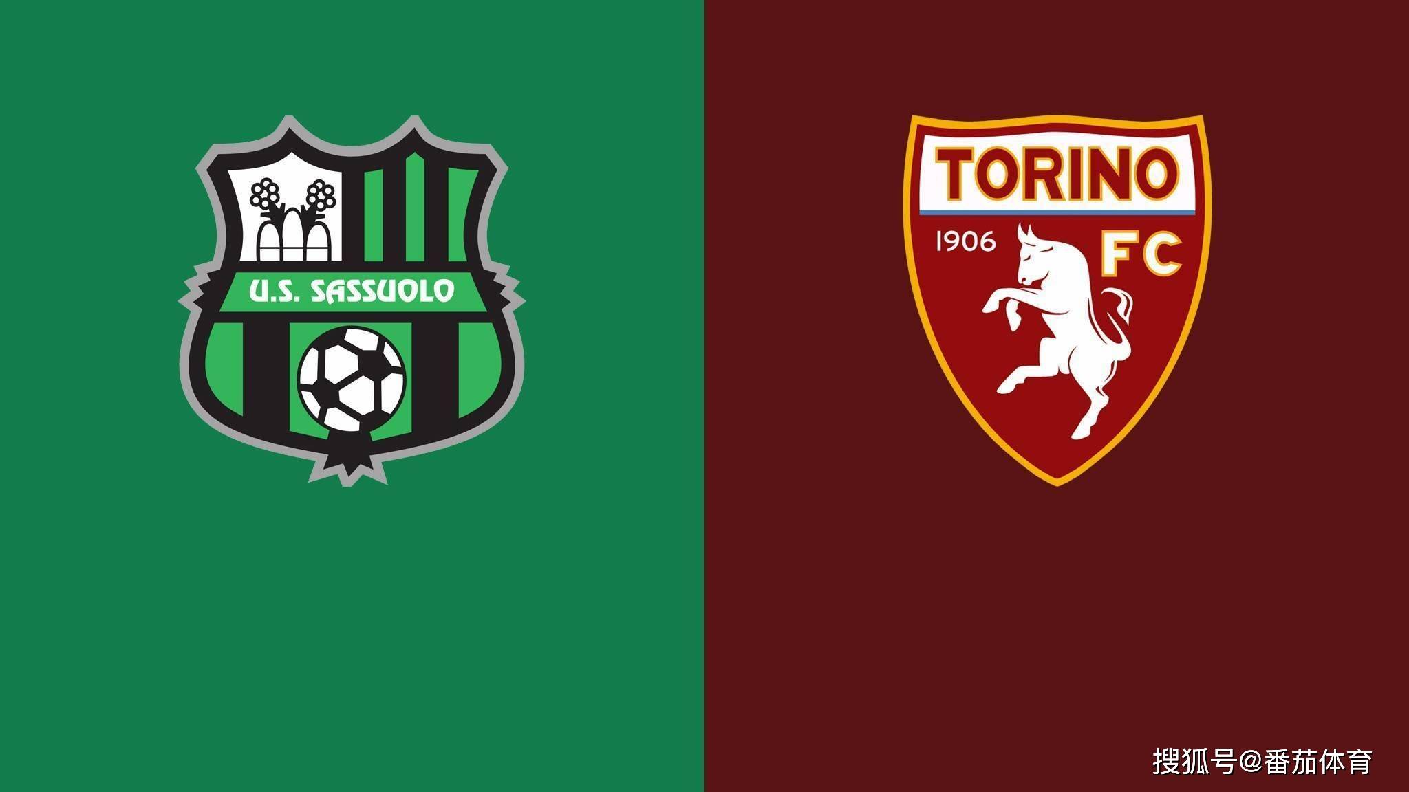 萨索洛士气高涨，迎接新赛季挑战