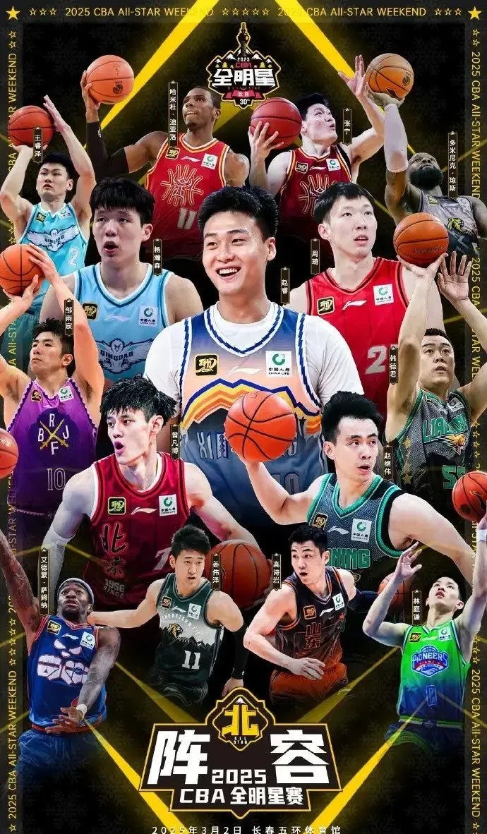 中国男篮碾压南韩男篮,乔治·希尔一己之力扛起全队的简单介绍 中国男篮碾压南韩男篮,乔治·希尔一己之力扛起全队的简单介绍